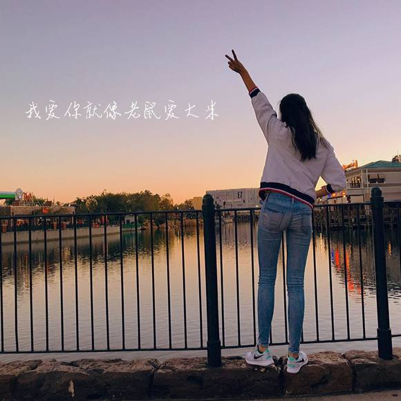 cynthiawang204